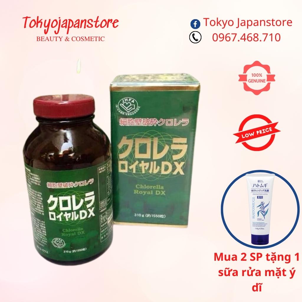 Tảo lục hoàng gia Chlorella Royal DX Nhật Bản 1550 viên, tảo xanh Nhật Bản, tảo xoắn