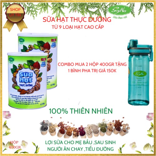 [Combo]🌸🌸2 hộp Sữa hạt thực dưỡng 400gr - Tặng ngay 1 bình pha trị giá 150k