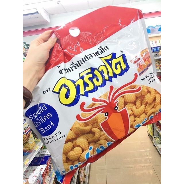 Bánh Snack Mực ARIGATO Khổng Lồ