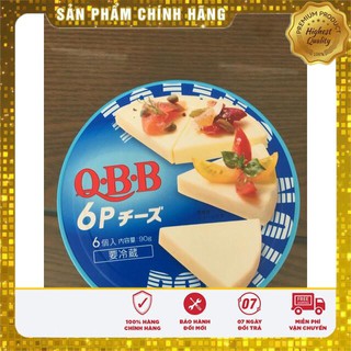 Phô Mai Nhật QBB 90g