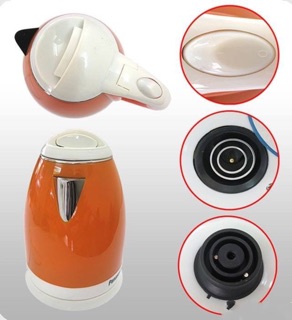 ấm đun siêu tốc
