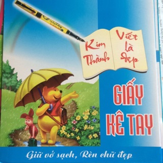 Giấy kê tay