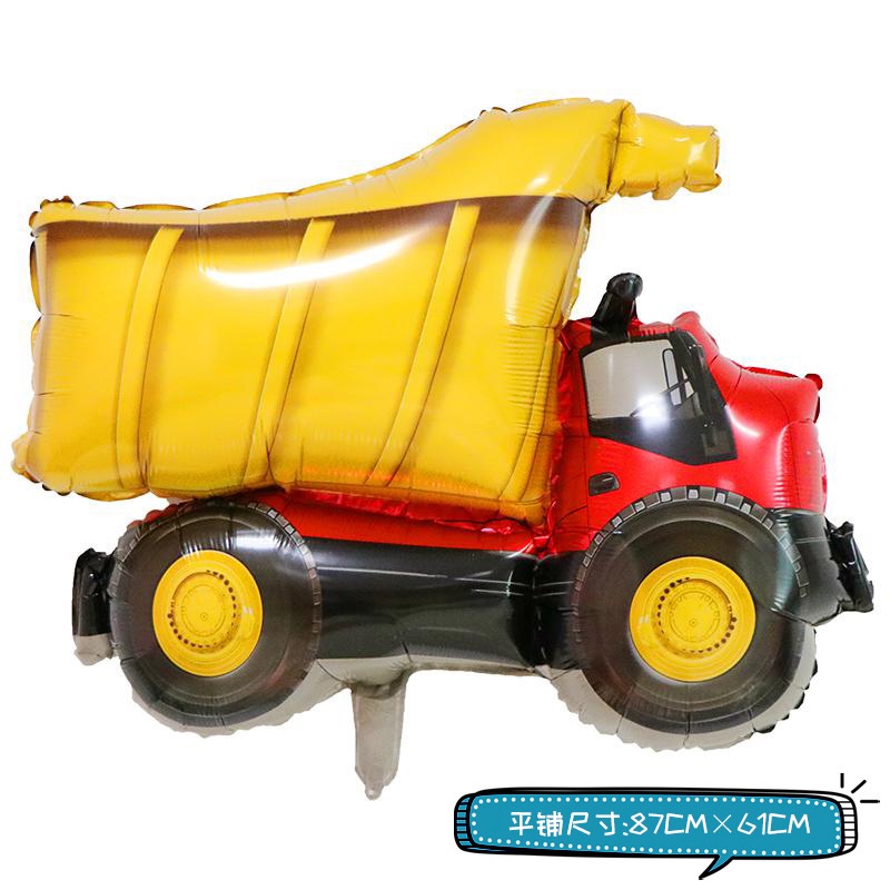 Bong Bóng Hình Xe Công Trình Dùng Trang Trí Tiệc Sinh Nhật Cho Bé