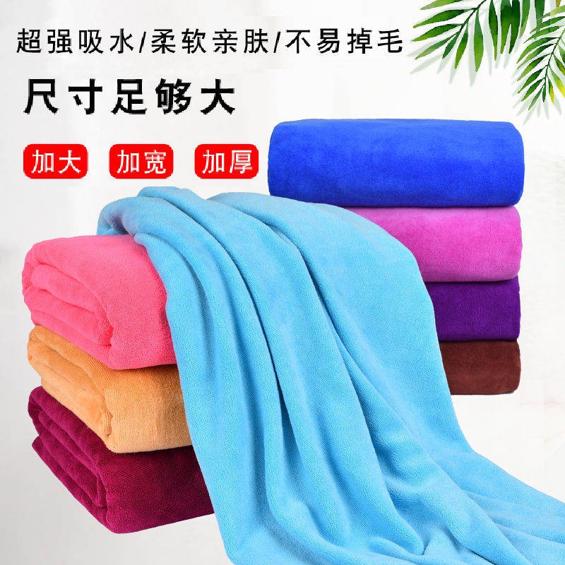 Đệm Lót Bồn Tắm Cotton Thấm Hút Nước Tốt Cho Người Lớn Tuổi / Người Già