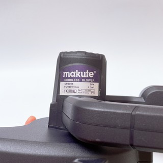 MÁY THỔI BỤI MAKUTE CPB001