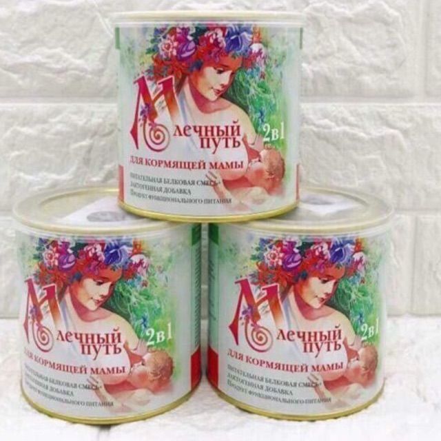 LỢI SỮA NGA MILKY WAY HỘP 400GR TĂNG TUYẾN SỮA CHO MẸ