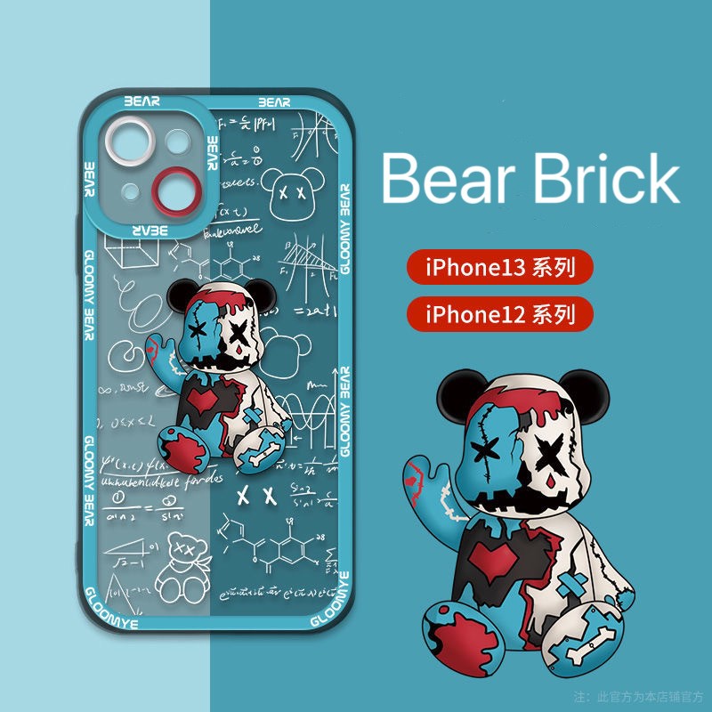 Ốp điện thoại hình gấu kết hợp graffiti cho iPhone 13 12 11 Pro Max 13/12pro 13 12 11 X XS XR Xs MAX 7/8plus
