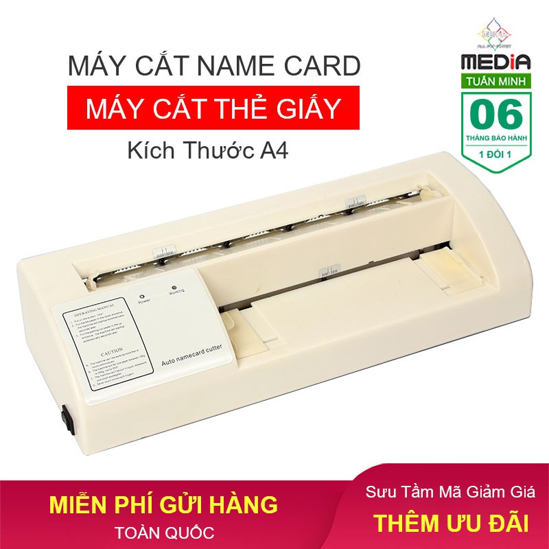 Máy Cắt Danh Thiếp Name Card Máy Cắt Thẻ Giấy