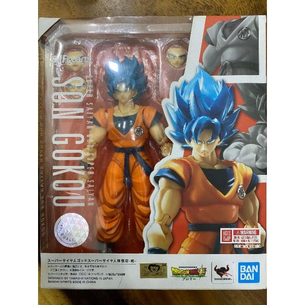 Shf sh figuarts Goku Blue chính hãng