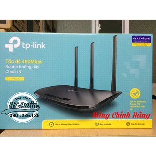Bộ phát wifi tp-link - wr940n - hàng chính hãng , bảo hành 24 tháng