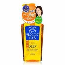 Dầu Tẩy Trang Kose Softymo Cleangsing oil 230mlCHÍNH HÃNG Làm sạch bủi bẩn sâu trong lỗ chân lông giúp da sạch mịn