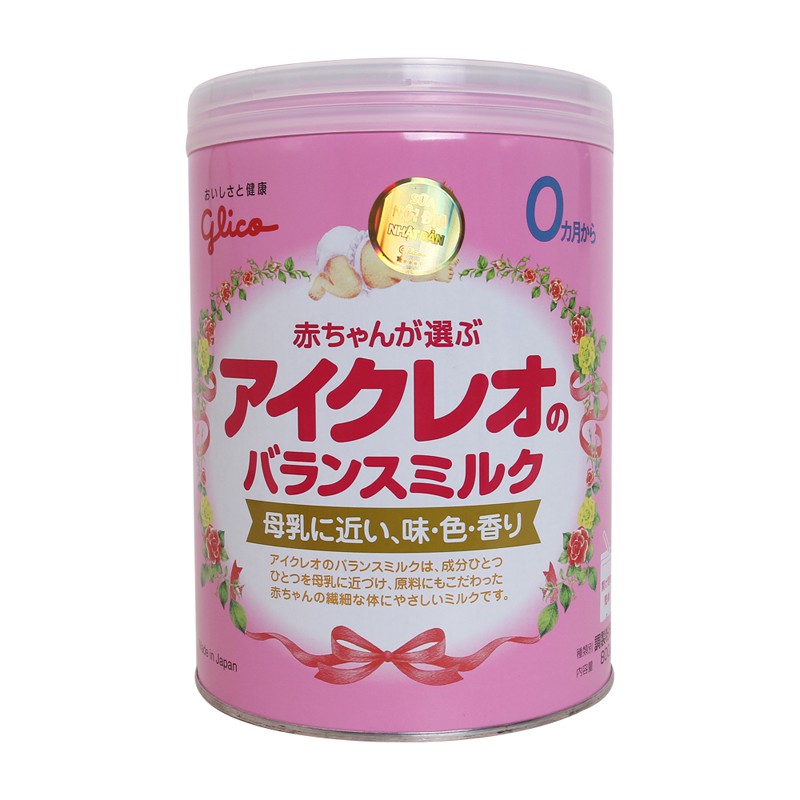 Sữa Glico số 0 - 800g