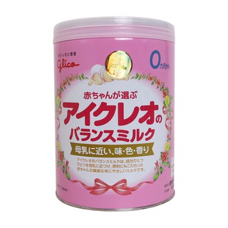 Sữa glico số 0 - 800g