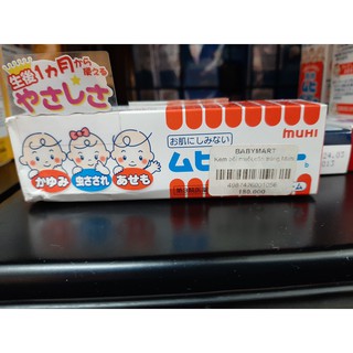 Kem bôi muỗi muhi 0m+ 15g