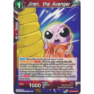 Thẻ bài Dragonball - TCG - Jiren, the Avenger / BT14-018'