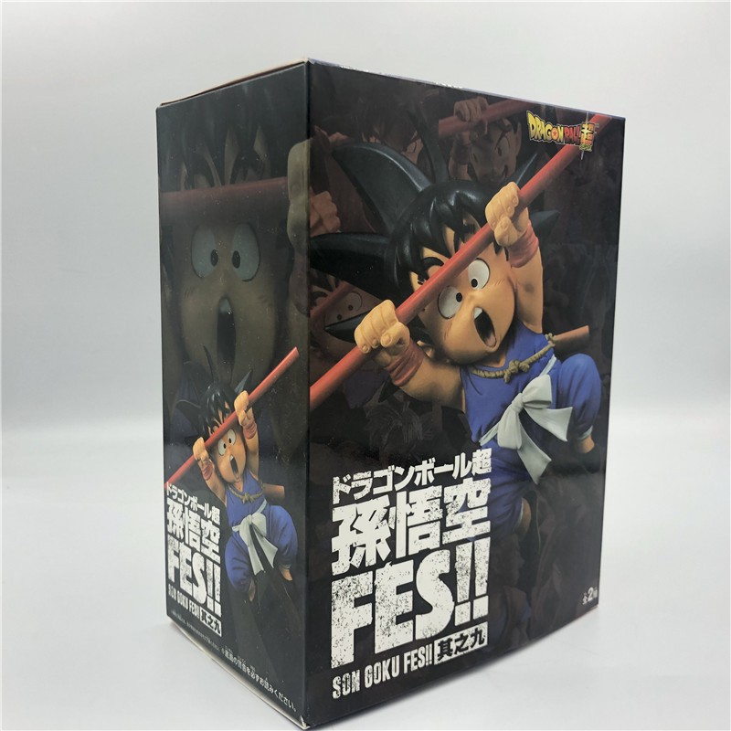 Mô hình songoku super kid  hàng chính hãng siêu đẹp