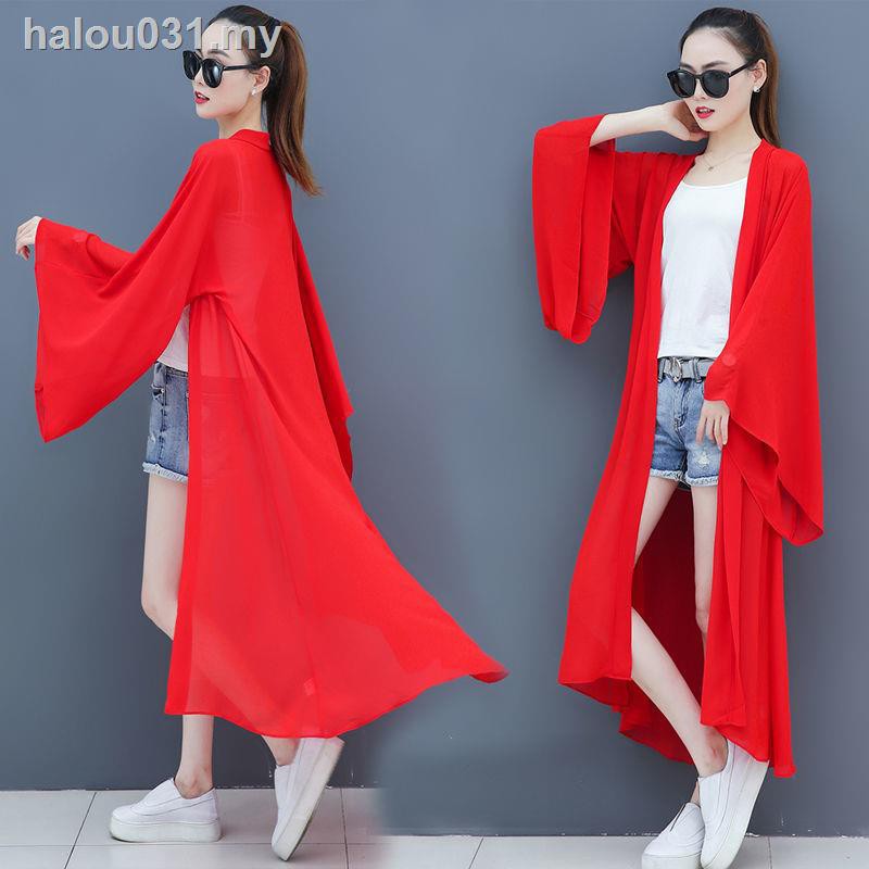 ✗Ngăn Chặn bask Áo Khoác cardigan Mỏng Dáng Dài Không Đường May Mặc Khi Đi Biển Mùa Hè Cho Nữ