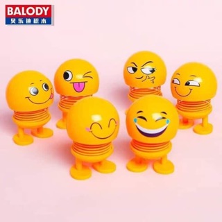 Combo 8 con emoji nhún nhảy