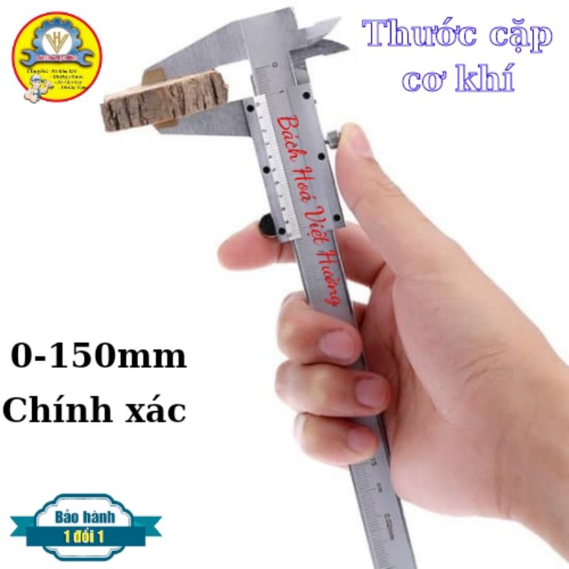 [GIÁ RẺ] Thước kẹp, thước cặp cơ khí 0-150mm hợp kim thép siêu bền (hàng có sẵn)