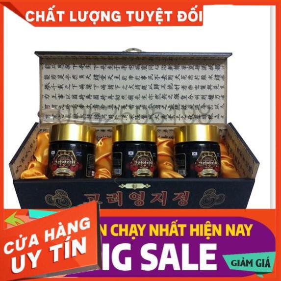 Cao Linh Chi Youngji Hàn Quốc hộp đen 3 lọ - 120g - 360g (Korean Longevity Mushroom Extract Gold)