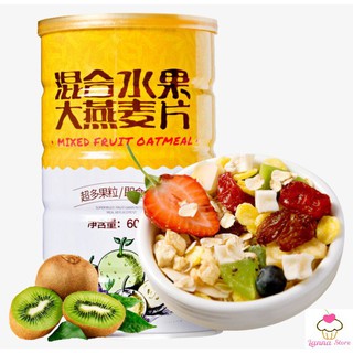Ngũ cốc ăn kiêng mix hạt, hoa quả MIXED NUTS và MIXED FRUIT OATMEAL (H)