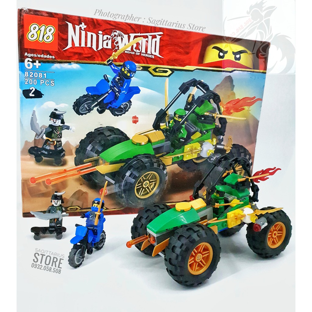 Lego NinjaGo Lắp Ráp Xe Đua Ninja ( Xanh Lá - 200 Mảnh )