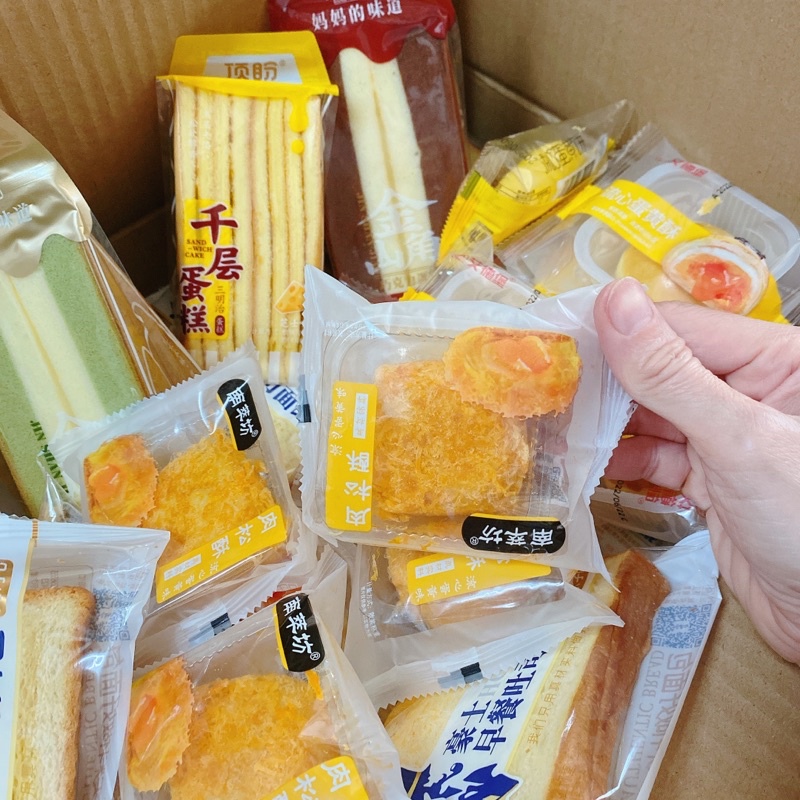 [Combo 1Kg] bánh mix đủ loại tuyển chọn