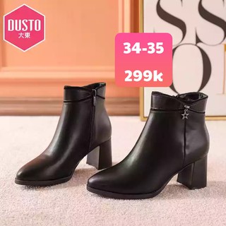 Bốt hàng hiệu Dusto sale 299