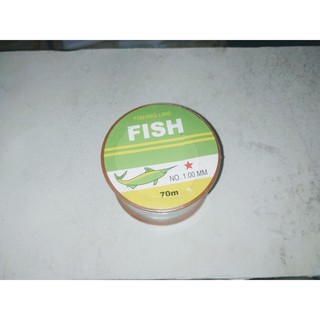 Cước câu cá dày 1mm dài 70m-132