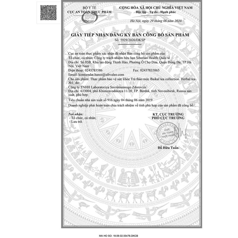 Trà thảo mộc Baikal tea collection herbal tea N1 thanh nhiệt giải độc, nhuận tràng
