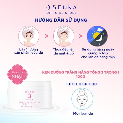 KEM DƯỠNG TRẮNG DA 3IN1 SENKA WHITE BEAUTY CREAM