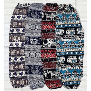 Quần lanh dài thổ cẩm alibaba bo gấu HỌA TIẾT NGẪU NHIÊN | BigBuy360 - bigbuy360.vn