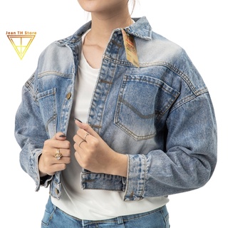 Áo khoác jean nữ xẻ sau TH Store bò cá tính chống nắng phong cách ulzzang
