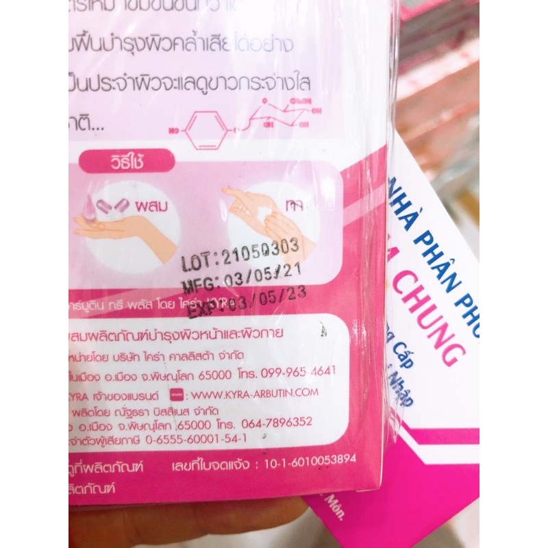 Viên Kích Trắng Alpha Arbutin 3 Plus