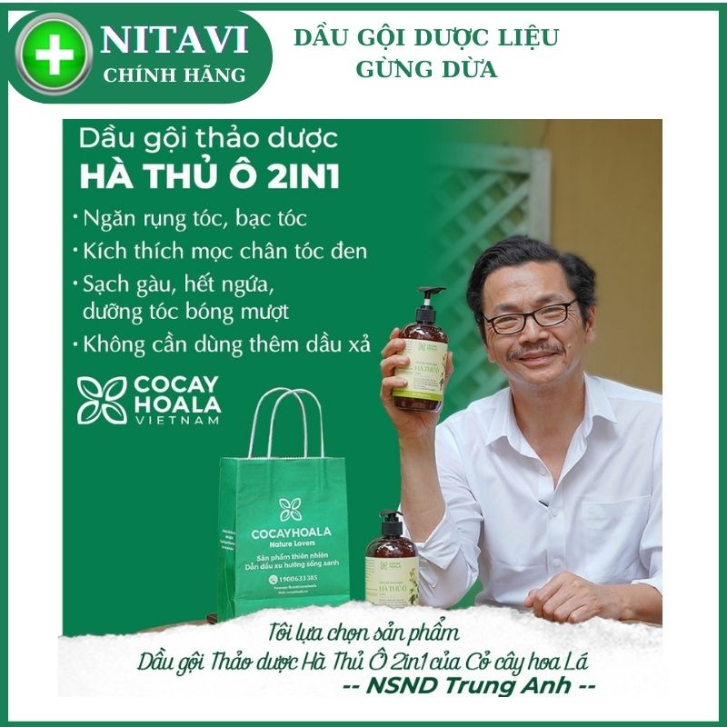 Dầu gội đầu hữu cơ gừng dừa dầu gội thảo dược dược liệu cao cấp cỏ cây hoa lá đánh bay gàu giảm ngứa dung tích 440g/chai