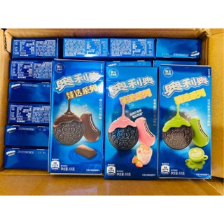 [SẴN] BÁNH MONDELEZ OREO PREMIUM CAO CẤP PHỦ VỊ SOCOLA/MATCHA/DÂU SIÊU NGON