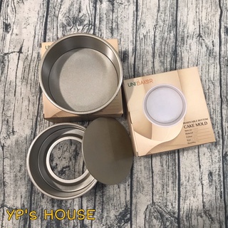 Khuôn tròn đế rời Unibaker