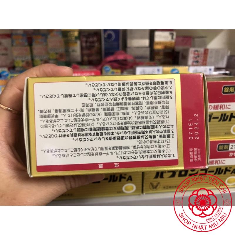 Hộp Đựng 210 Viên Cảm_Cúm Nhật Bản