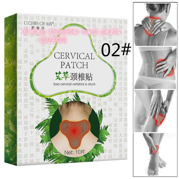 Set 12 Miếng Dán Ngải Cứu Cho Đầu Gối Hỗ Trợ Giảm Đau Do Viêm Khớp Dạng Thấp