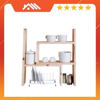 Kệ để gia vị nhà bếp đa năng/ Kệ gỗ thông minh hai tầng