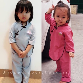 Đồ Lam Đi Chùa Cho Bé Iu # Tàu Xéo # Đồ Bộ Bé Gái # Quần Áo Bé