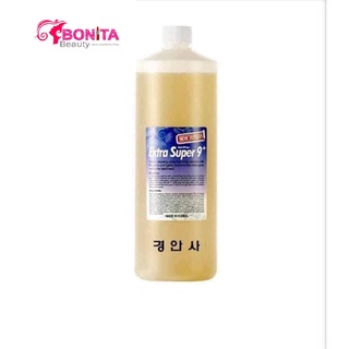 Dung dịch ủ mụn cám , đầu đen medipeel 50ml