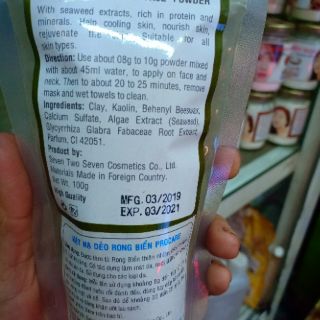 Bột mặt nạ lanmos rong biển