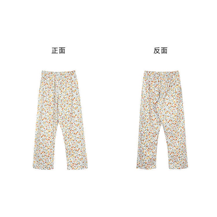 Quần Dài Lưng Thun Ống Rộng In Hoa Dễ Thương Thời Trang Mùa Hè Cho Nữ