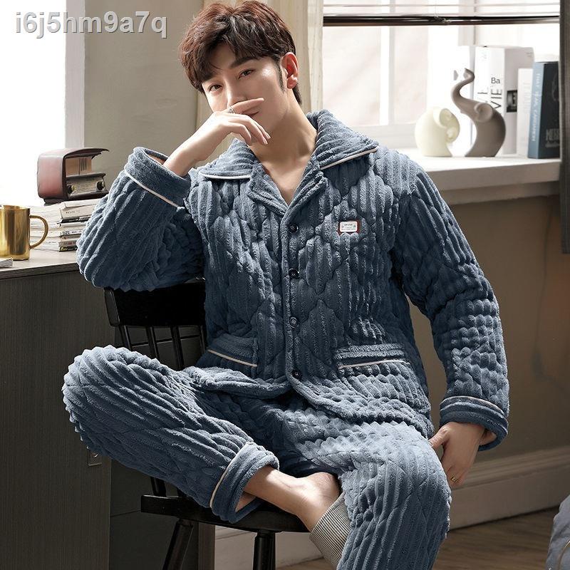 Bộ đồ ngủ của nam giới mùa thu và đông dày dặn nhung ba lớp chần bông ấm áp áo khoác phục vụ tại nhà