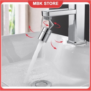 Đầu nối tăng áp xoay 720 độ thiết kế thông minh lắp vòi nước chậu rửa bát chén lavabo - V720 Hai chế độ nước