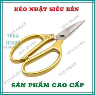 Kéo cắt gà, làm bếp đa năng không gỉ - Kéo nhật SK5 cắt vải, cắt giấy đa năng bằng thép nhật không gỉ LỖI 1 ĐỔI 1