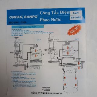 Phao điện máy bơm nước onpas