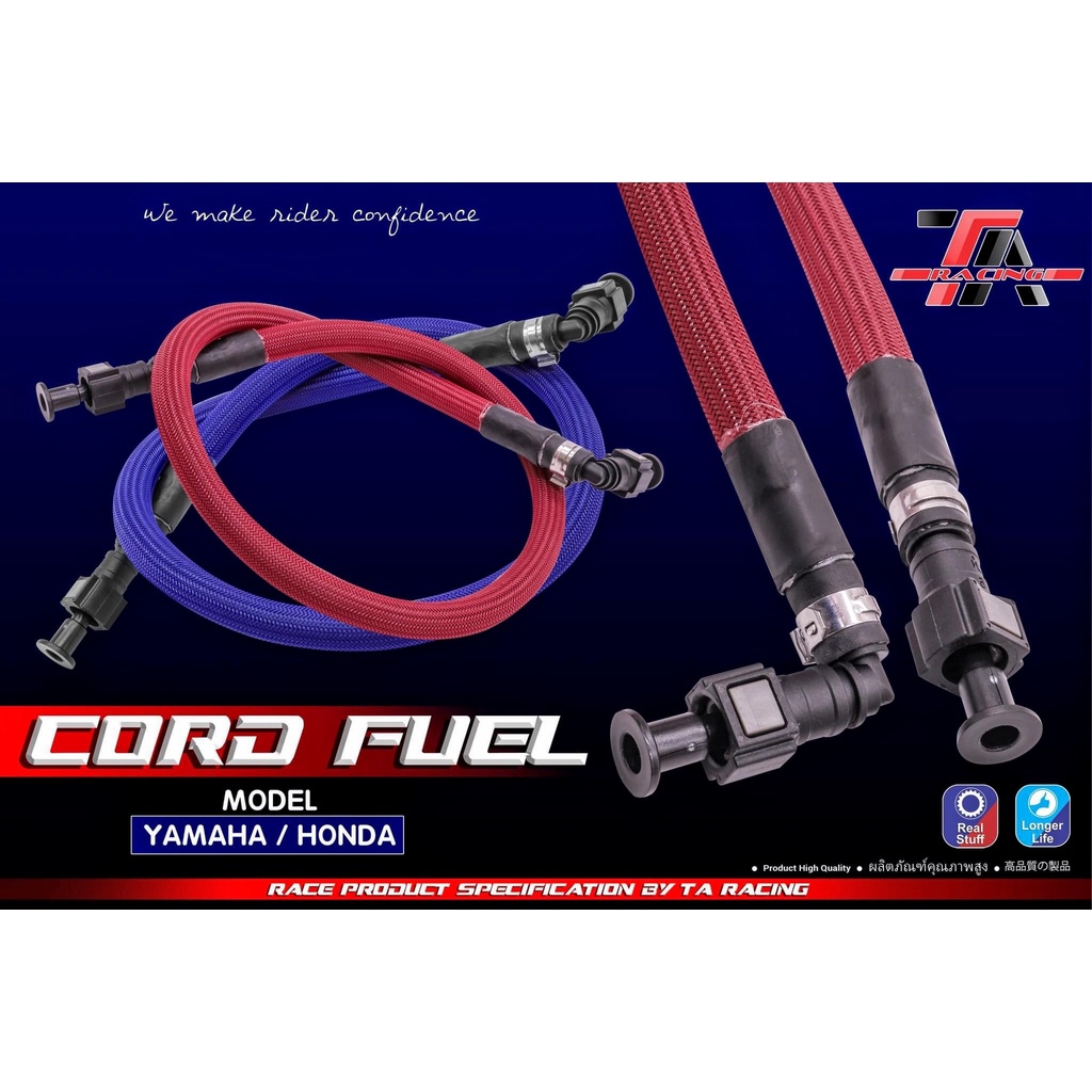 Ống Xăng Lớn  dành cho Xe Tay Ga Honda như Vario, Click, AirBlade, Vision