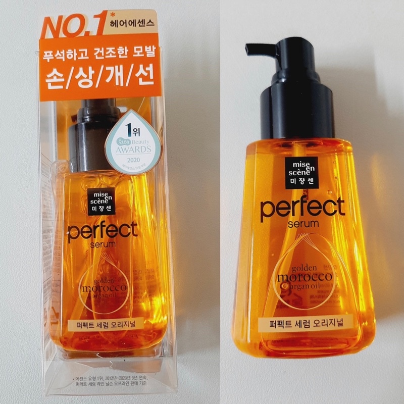 Serum dưỡng tóc Mise en scene perfect serum